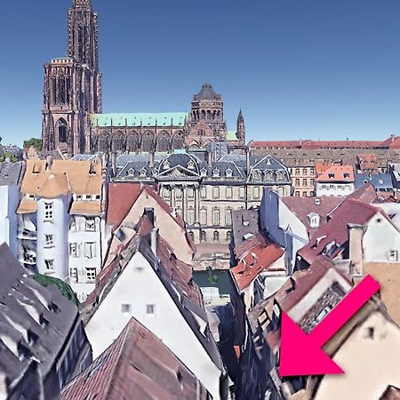 שטרסבורג Appartement Cosy Rue Sainte Madeleine מראה חיצוני תמונה